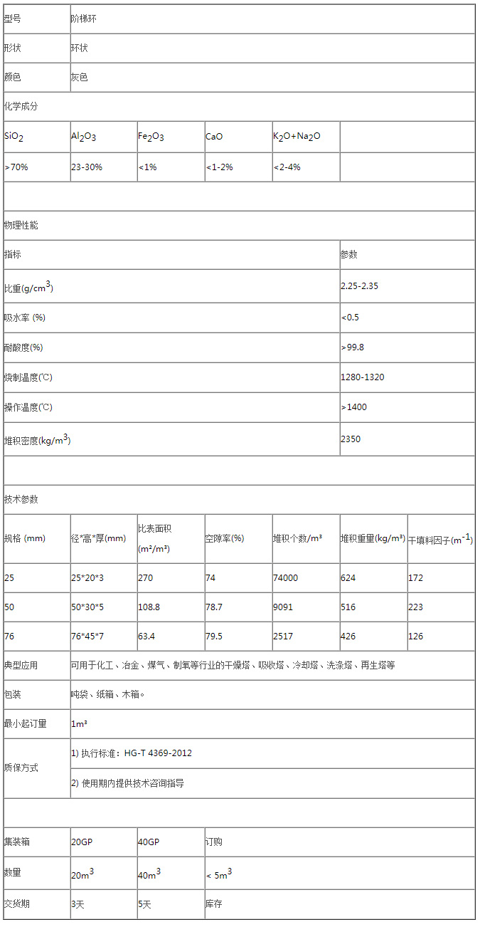 未標(biāo)題-1.jpg